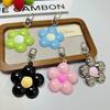 Trendy Candy Color Flower Keychain Sweet Cute Floral Keyring Phone Lanyard Key Holder Bag Pendant Couple Gifts