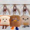 Mini Cheese Toast Expression Bread Plush Keychain Toys Soft Cotton Key Chain For Girls And Kids Rice And Vegetable Roll Pendant