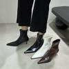 Осень-зима 2025 новые остроносые короткие ботинки женские ботинки модные толстый каблук тонкие ботинки нишевый дизайн ботинки Мартин