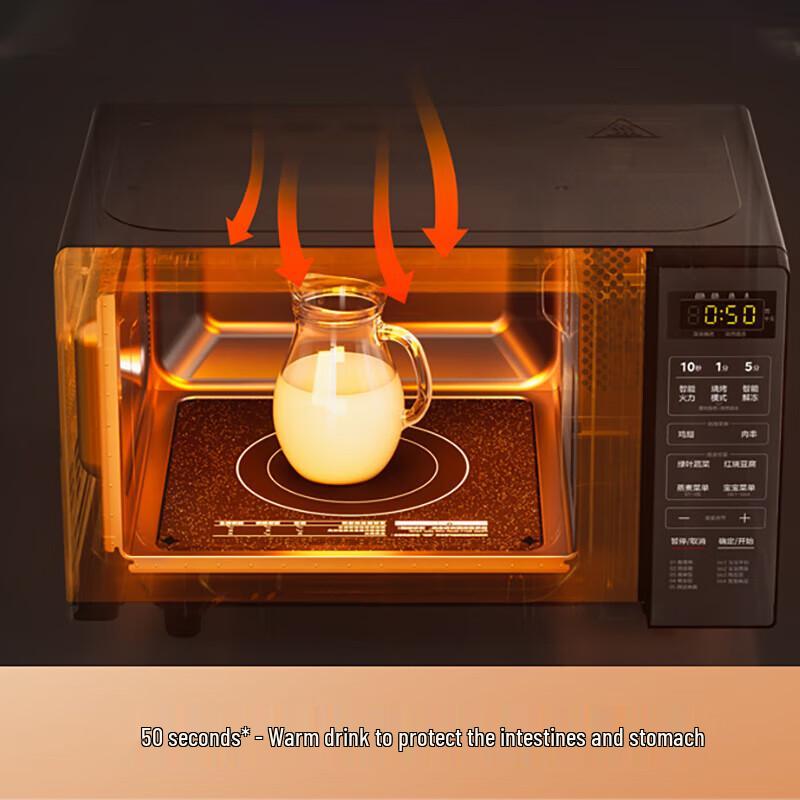Midea Умная микроволновая печь 700 Вт с грилем и детским меню, штекер CN (адаптер в комплекте)