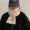 Korean Version with Wool Scarf for Women Winter New Versatile Solid Color Ins Scarf Beige Student Advanced Puppy Embroidery