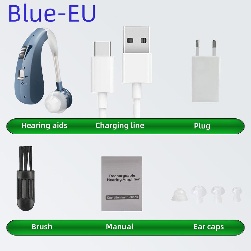 Слуховой аппарат за ухо, USB-перезаряжаемый, с регулируемой посадкой, для пожилых людей и облегчения потери слуха