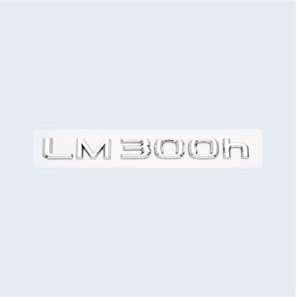 Наклейка ABS для автомобиля для LC500h LM350 LM300h UX260h Логотип с буквой Боковая накладка на крыло Кузов Задняя крышка багажника Эмблема Значок Символ Аксессуары