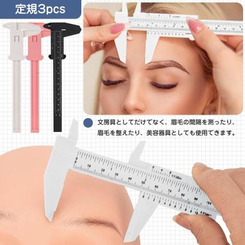 Set of 3 Plastic Mini Vernier Calipers with Double Scale Rulers, Measuring Range 0-150mm, for Measuring External and Internal Diameters, Steps, and De