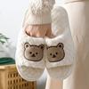 Autumn Cotton Slippers Lady Open Toe Plush Slippers Winter Home Non-slip Warm Cute Cartoon Indoor Home Floor Fur Slipper