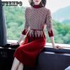 Вязаное платье с полувысоким воротником для женщин, миди, в стиле ретро, французское платье-свитер для осени и зимы, повседневный вязаный свитер
