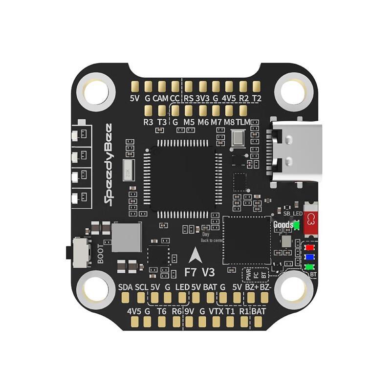 SpeedyBee FPV Drone Components & Accessories