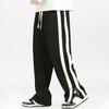 Men Pants Striped Color Matching Wide Leg Loose Deep Crotch Soft Drawstring Elastic Waist Straight Soft Warm Four Seasons Sports Jogging Sweatpants