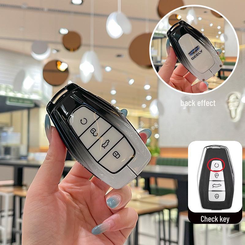 Чехол для ключа автомобиля Geely & Dihao для моделей Xingrui, Xingyue, Binyue, Vision X6, Boyue
