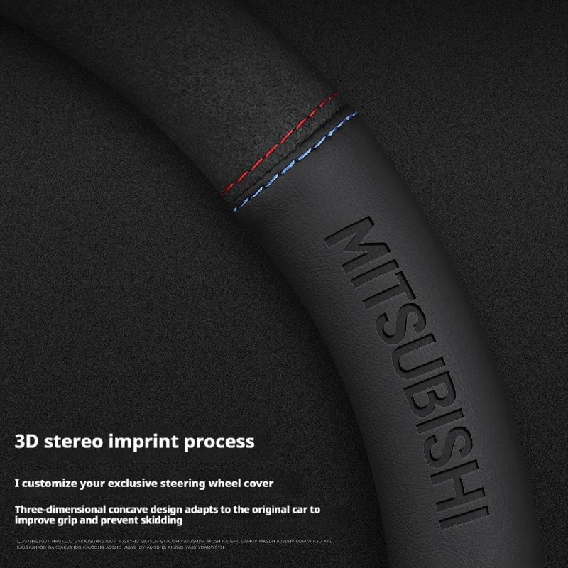 Автомобильная замшевая 3D тисненая логотипом противоскользящая оплетка рулевого колеса для Mitsubishi Outlander Pajero Asx Colt Lancer EX Evolution L200 Triton