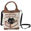knitted jacquard handbag