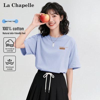 Унисекс хлопковая футболка La Chapelle