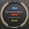 For Subaru Outback Brz Wrx Xv Ascent Forester Impreza Legacy Car Anti-Slip Carbon Fiber Leather Ultrathin Steering Wheel Cover VV444