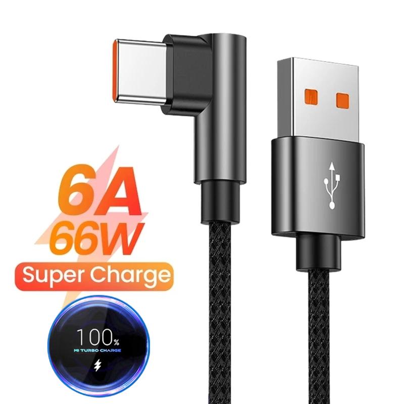 6A 66W Elbow Super Fast Charging Type C USB Cable for Xiaomi 11 12 13 14 Redmi K50 K60 K70 Note13 Pro Samsung Huawei POCO Realme