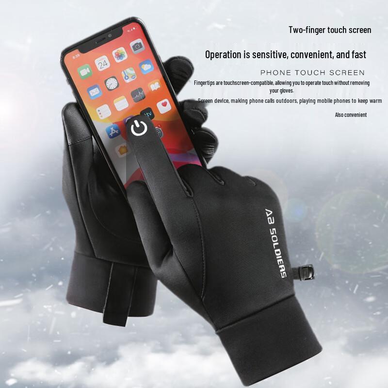 Outdoor Waterproof Winter Cycling Gloves