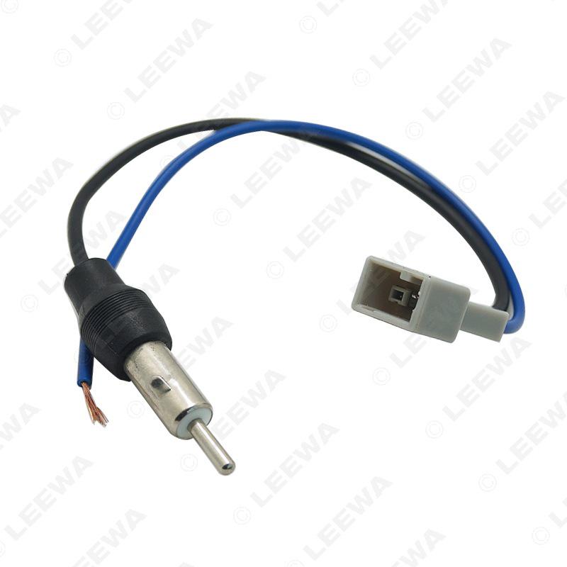 Honda/Acura CD Player Tail Wire Adapter for Civic, Fit, CRV, Odyssey, TSX