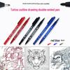 Ouliang Dual-Ended Tattoo Outline Marker: Water-Based, Long-Lasting, Fade-Resistant Skin Brush Pen