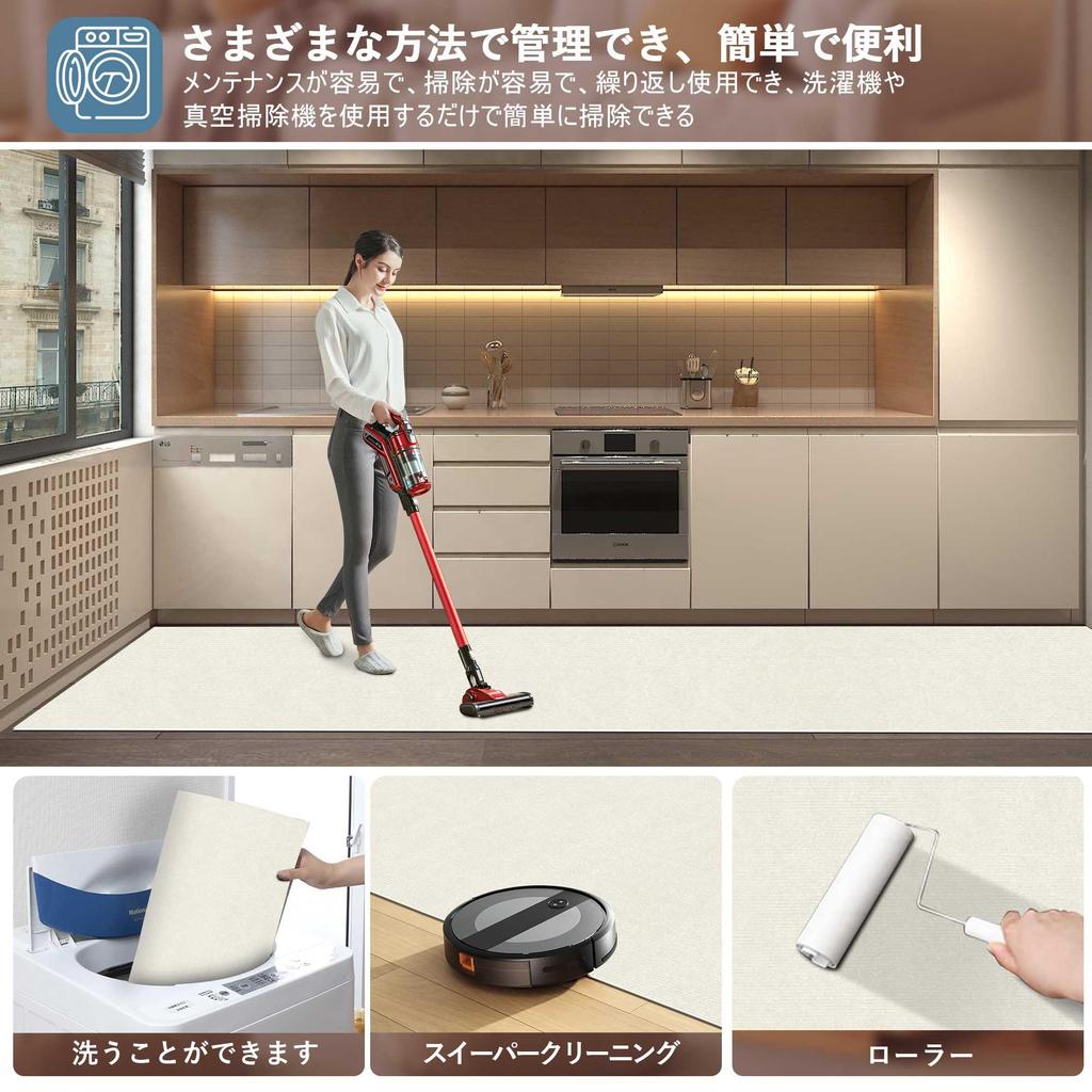 Ограниченный YIDIHO Corridor TPR, толщина около 60 x 240, 4 длинных рулона для коридора, коврика для защиты от домашних животных, просто поместите входную длинную дверь, защита пола