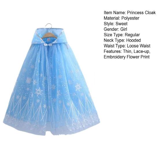 Костюм принцессы-плащаницы для детей, нарядная накидка с капюшоном, синяя сетка, украшения для вечеринок, косплей, мероприятия, фэнтези, ролевые игры, наряд