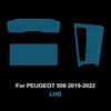 Антицарапающая TPU пленка для интерьера автомобиля для Peugeot 508 2019-22 Центральная консоль Панель приборов Навигация Вырезанная PPF пленка Автоаксессуары