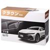 Автомобильная мусорка Carmate, эксклюзив для Crown, для кармана двери со стороны пассажира (TZSH35/AZSH35, R4.9-) [Черный] NZ841