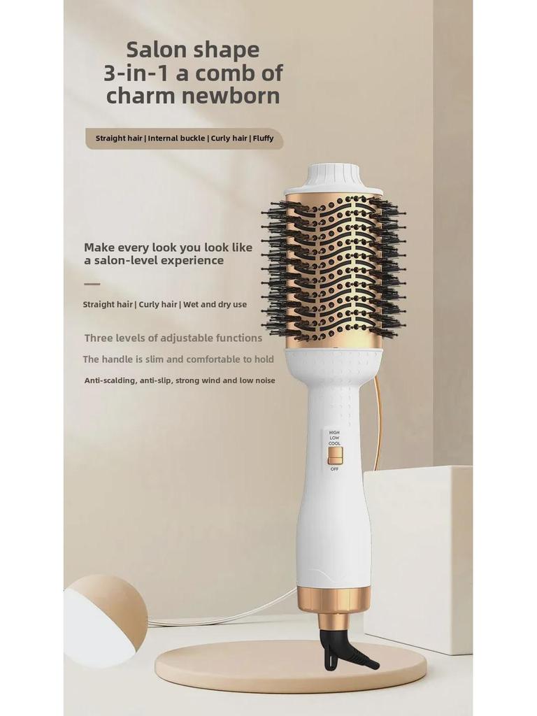 Многофункциональный фен двойного назначения и выпрямляющая расческа из белого золота — стандарт США