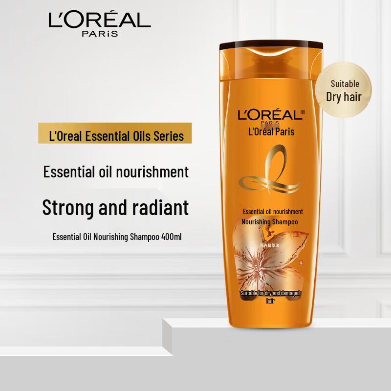 Питательный шампунь с эфирными маслами L'Oréal