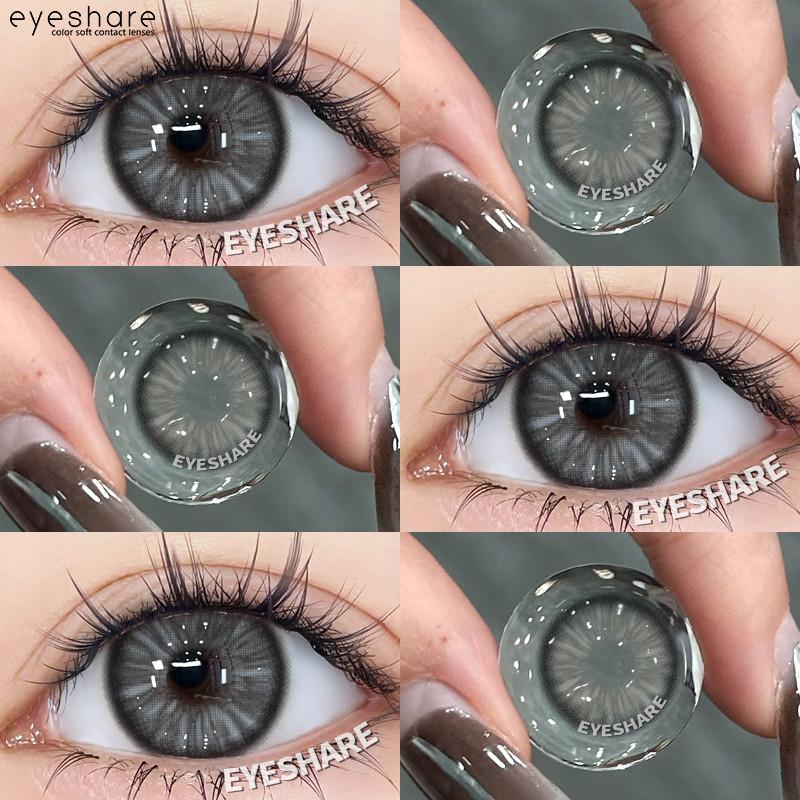 Eyeshare 1 пара больших глаз цветные контактные линзы натуральные коричневые линзы серые зрачки макияж для красоты софтлензы