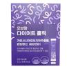 Ofmom Diet Holic 2 г x 30 пакетиков