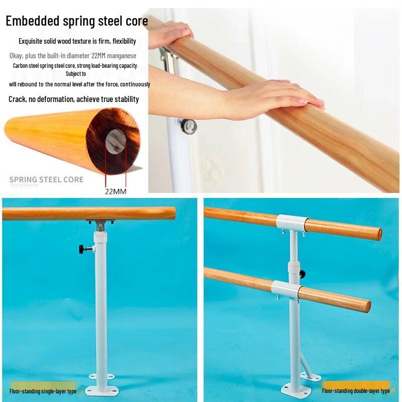Jianli Adjustable Dance Barre