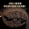 Юньнань Мэнхай Чай с древним деревом Пуэр Спелый чайный торт Qizi Cake Tea 357G