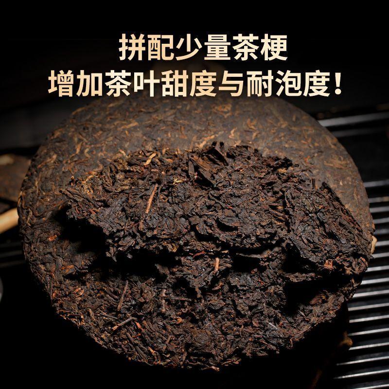 Юньнань Мэнхай Чай с древним деревом Пуэр Спелый чайный торт Qizi Cake Tea 357G