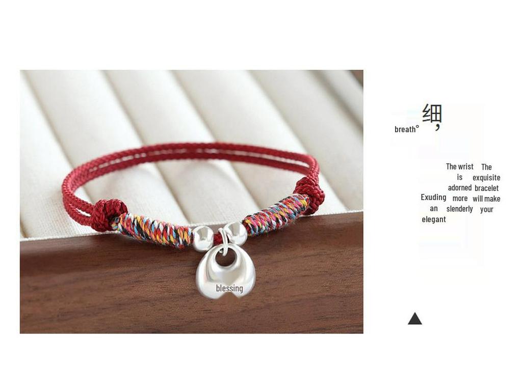 Браслет из красной веревочки на удачу 2025 для женщин и лучших подруг - Шарм в виде слитка из чистого серебра