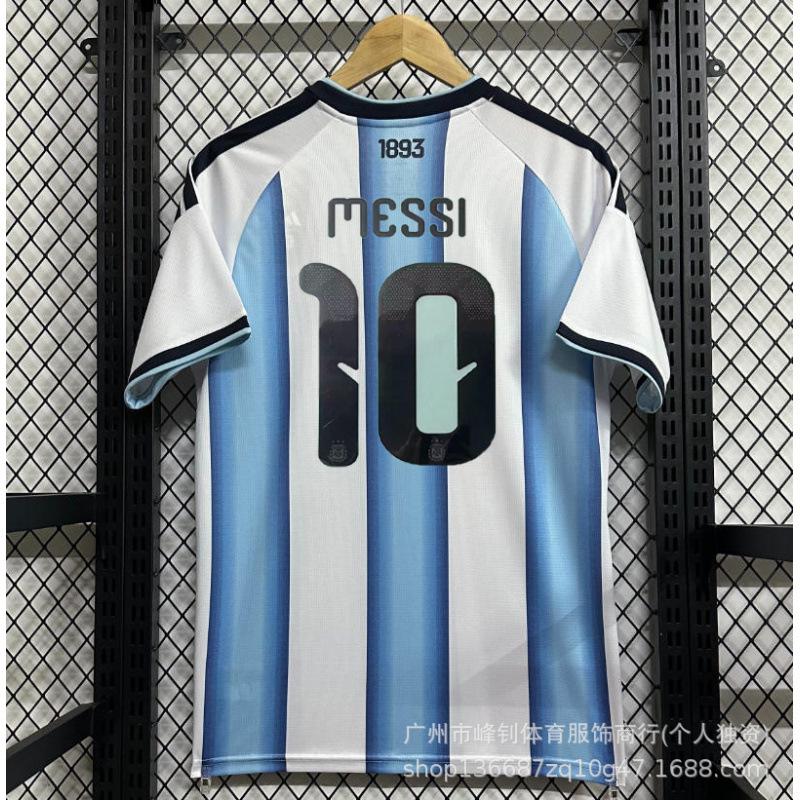 2026 USA, Canada, Mexico World Cup Argentina No. 10 Jersey USA, Canada, Mexico World Cup