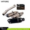 Слип-он выхлопная система для Yamaha YZF R6 1998-2005 Наконечники глушителя Глушитель 370 мм Система средней соединительной трубы Выхлопные системы Выхлопные трубы
