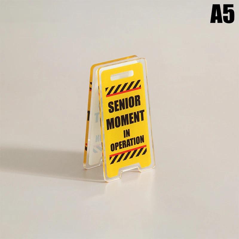 Акриловая настольная табличка «Оставьте меня в покое, я занят» — юмористический декор офиса, подарок для коллег, универсальный декор комнаты