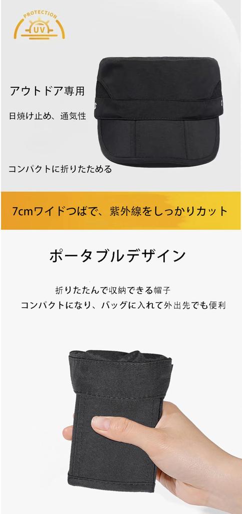 Водонепроницаемая складная рабочая мужская кепка Lovechic, быстросохнущая, стильная, весна, лето, осень, зима, регулируемая, 56-60 см (бронза)