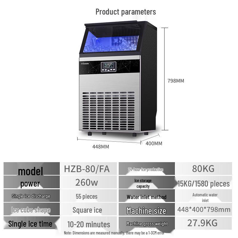 Welcome Commercial Large Ice Maker for Milk Tea Shops, Cafes, Hotels, and Supermarkets - 80/100 kg Capacity.