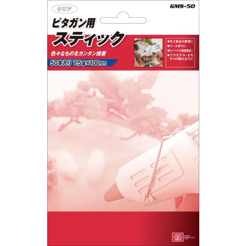 SK11 (СК11) Bond Gun Pita Gun Stick для GM-120/GM-100 50 штук прозрачный GMS-50