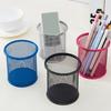 Round/Square Iron Mesh Pen Holder Office Desktop Pencil Stationery Box Case