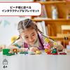 LEGO Super Mario Peach's Adventure Building Toy Set for Kids Ages 6-9, Educational Blocks, Fun Gift