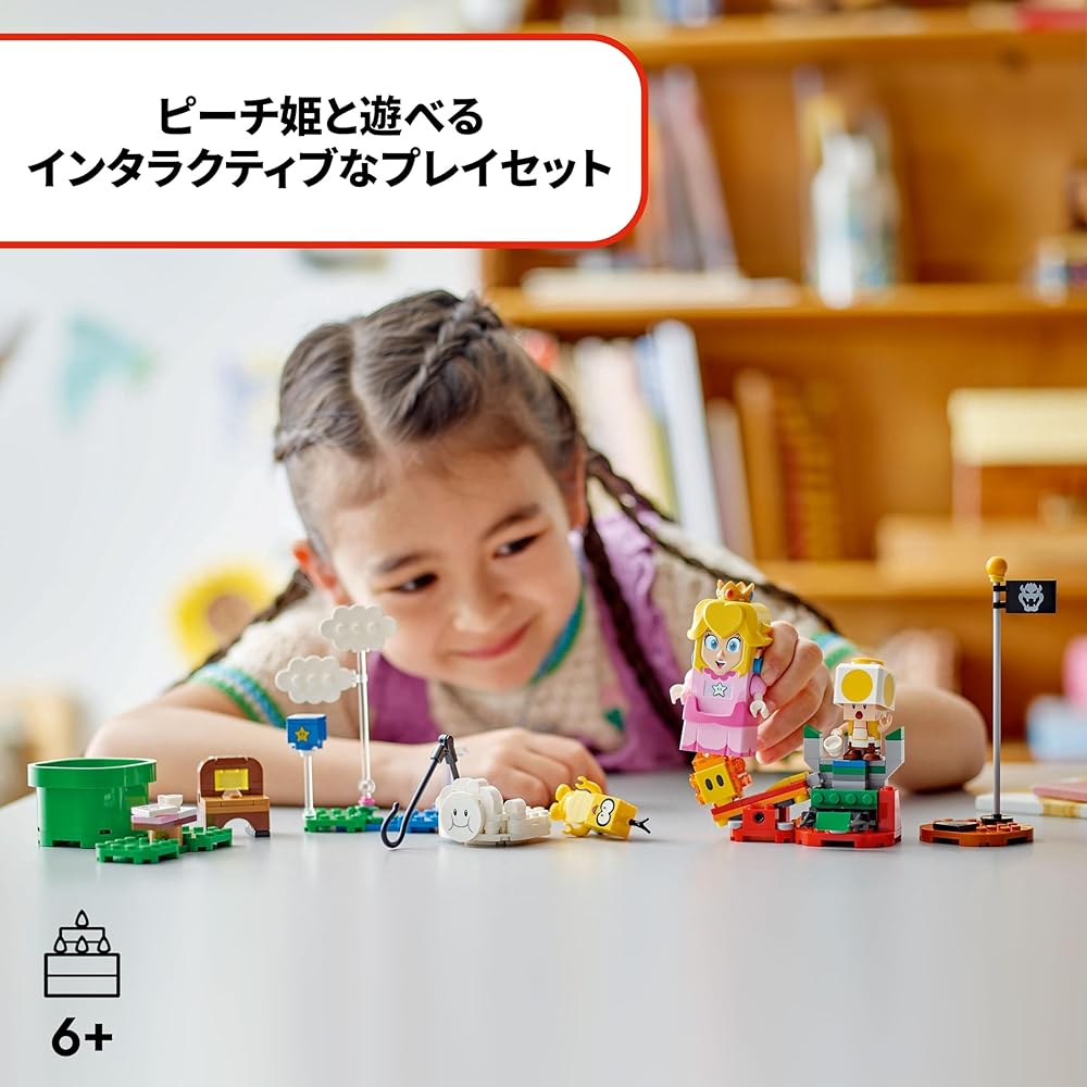 LEGO Super Mario Peach's Adventure Building Toy Set for Kids Ages 6-9, Educational Blocks, Fun Gift