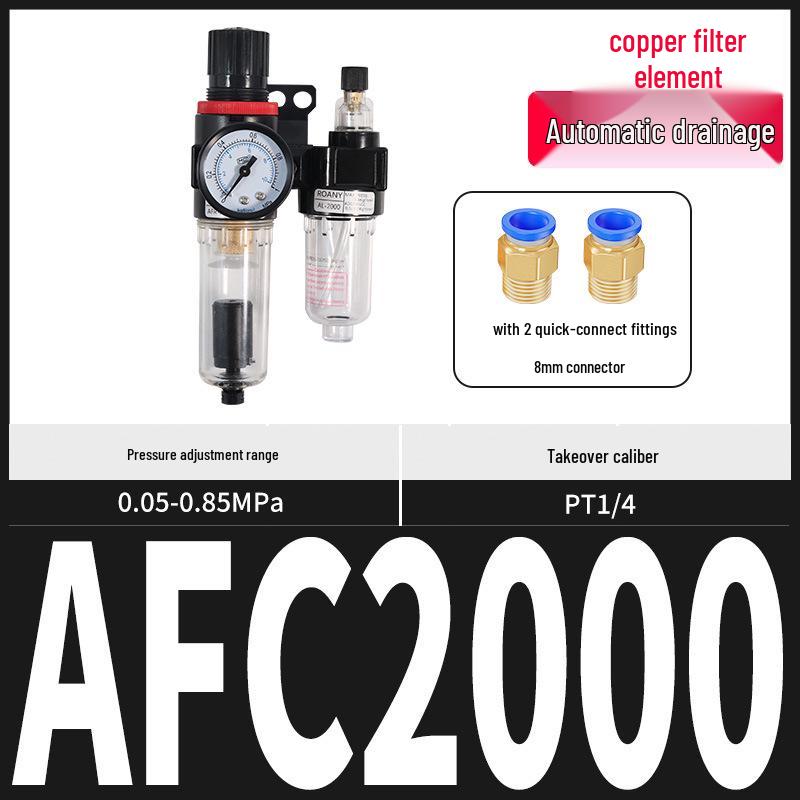 Pneumatic AFC2000 Dual Unit Oil-Water Separator & Air Filter
