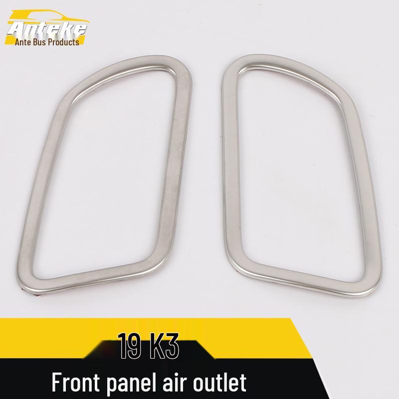 19 K3 Front Panel Air Outlet Decorative Ring and Patch for Air Conditioning