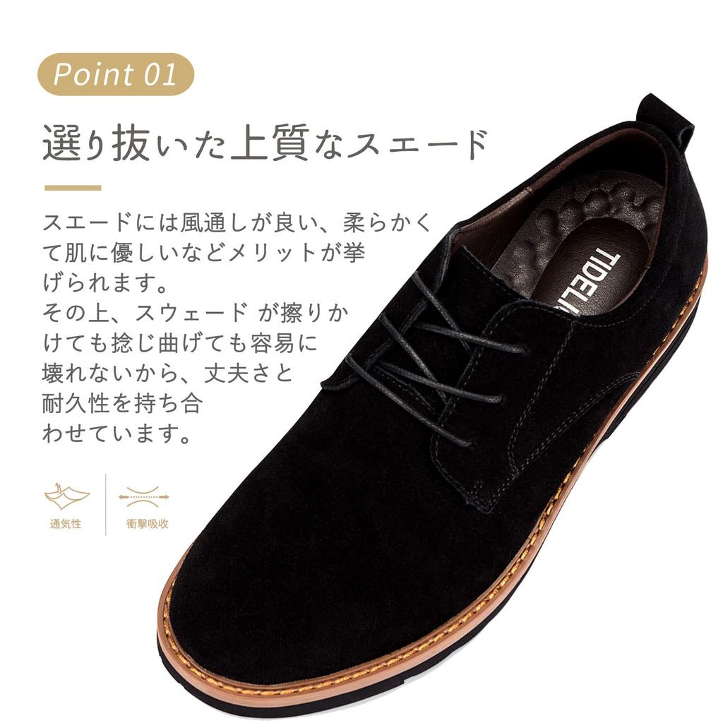 Замшевые туфли Холщовые туфли Повседневная обувь Замшевые туфли Туфли на шнуровке Замшевые туфли Повседневная обувь из натуральной кожи Черный см [TIDELION] Мужские Мужские Мужские