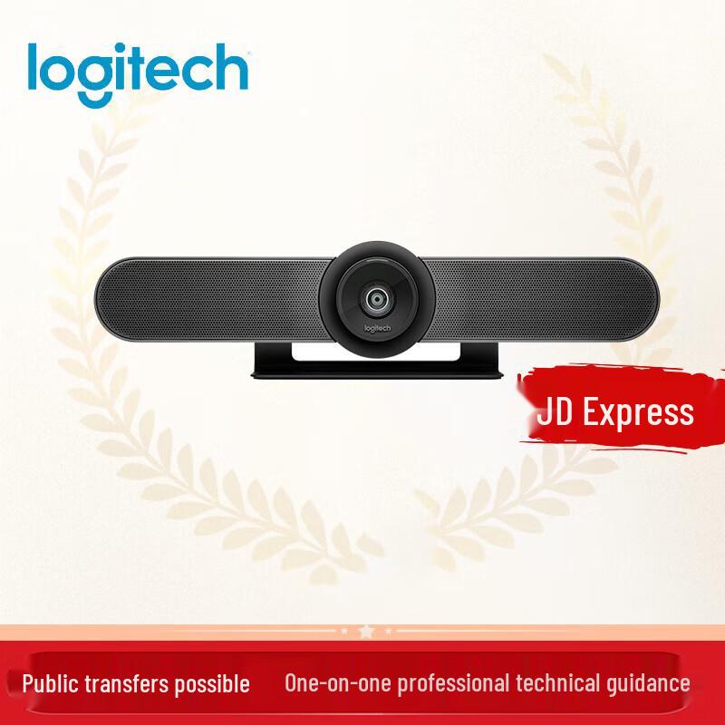 Logitech CC4000e Business HD Video Conference Camera