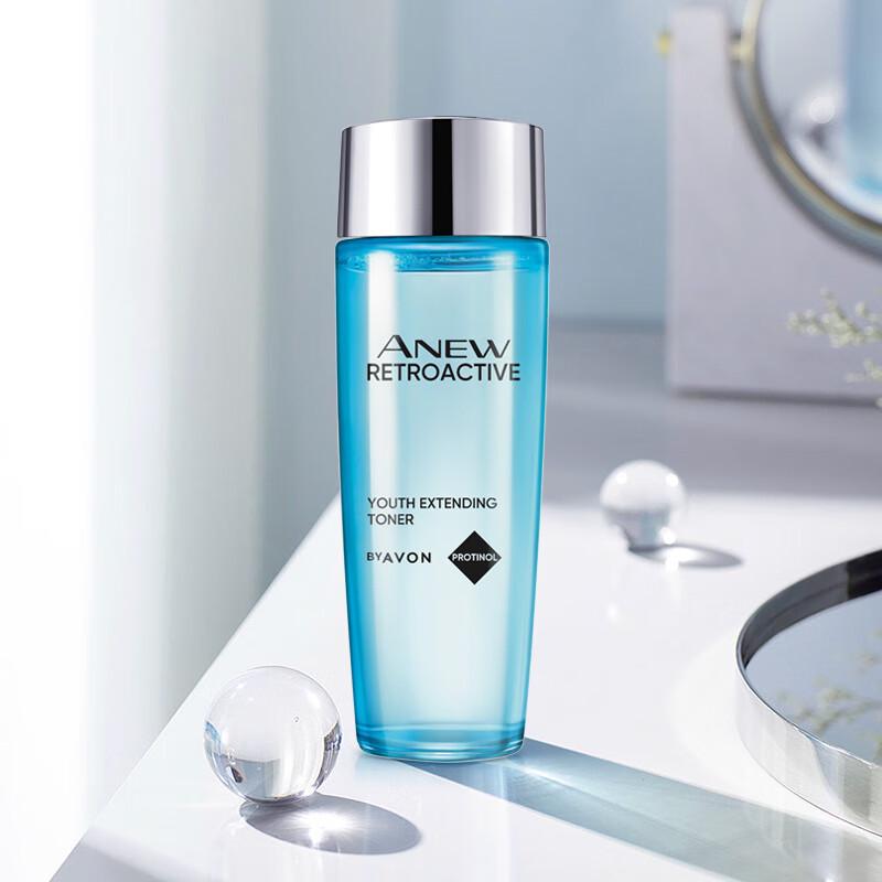 AVON Новые Активные Тоники для Лица