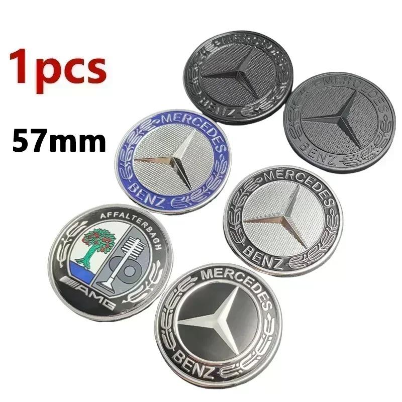 1pcs 57mm Car Front Hood Emblem Badge Bonnet Car Accessories For Mercedes Benz W204 W205 W212 W213 W221 W177 W246 GLA GLC CLA WE9