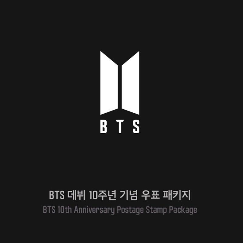 BTS Пакет марок, посвященных 10-летию (10 марок + памятный альбом марок)