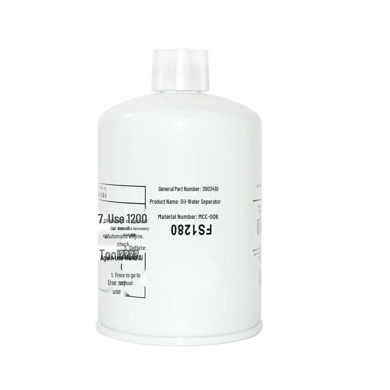 Топливный фильтр и сепаратор масло-вода Leixiang FS1280